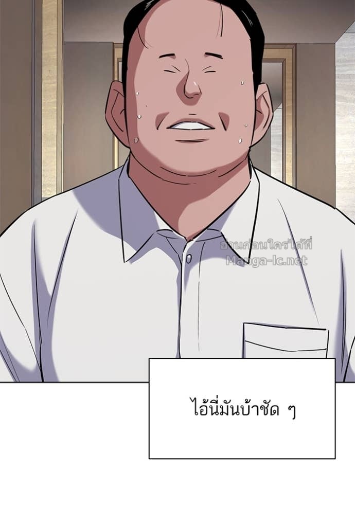 หน้า 147