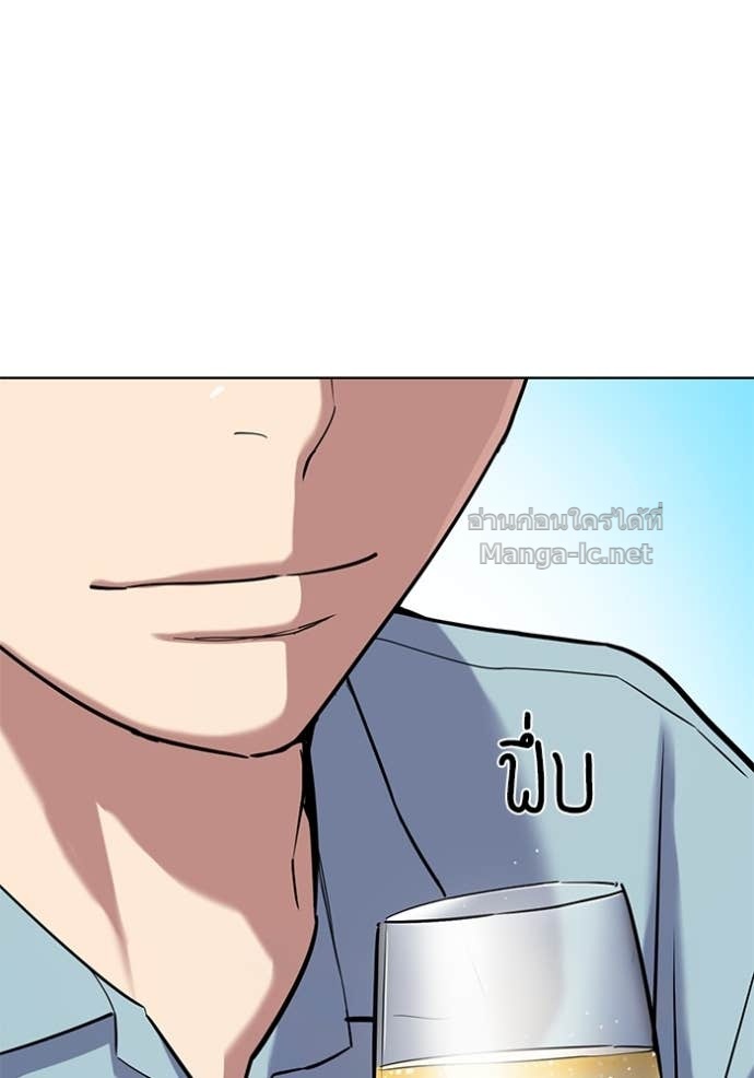 หน้า 148