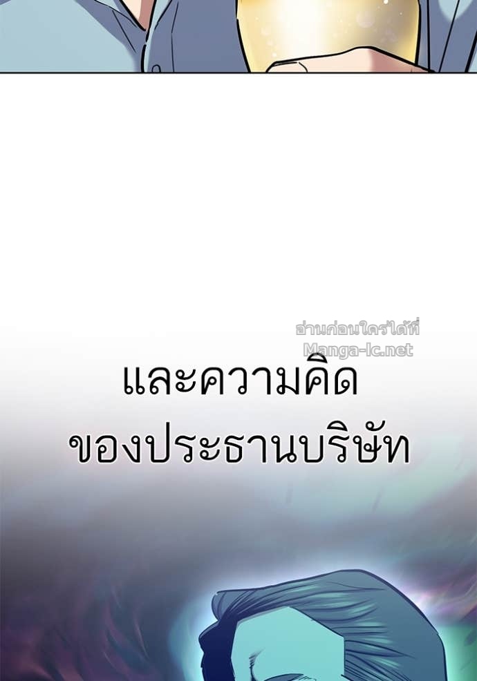 หน้า 149