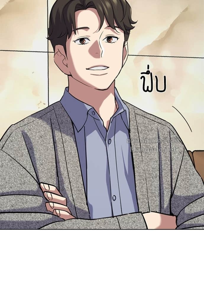 หน้า 63