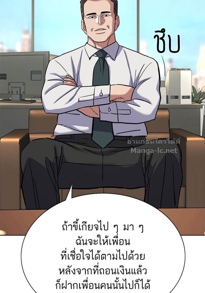 หน้า 72