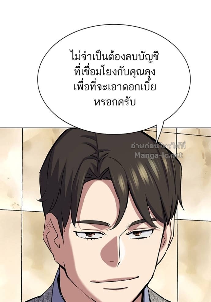หน้า 78
