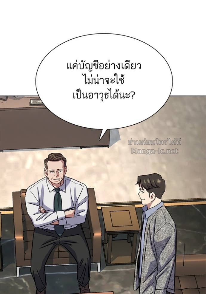 หน้า 89