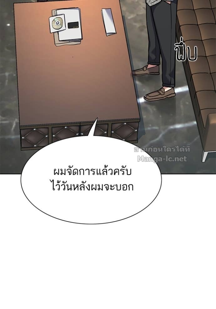 หน้า 90