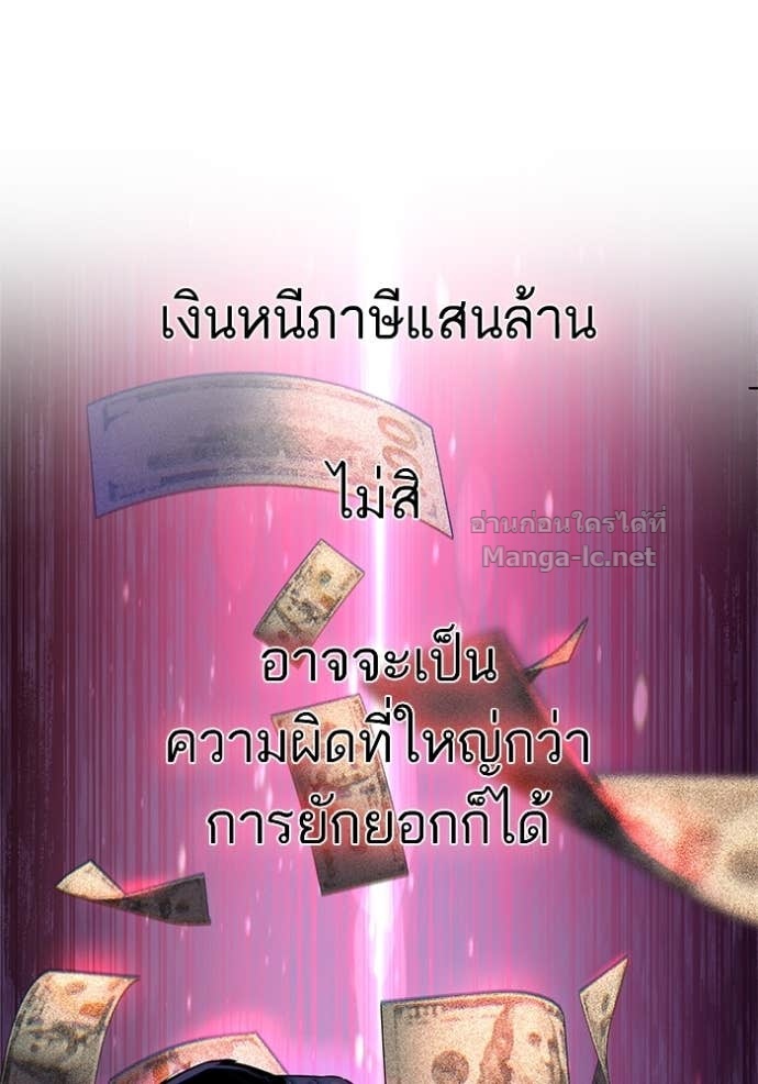 หน้า 91