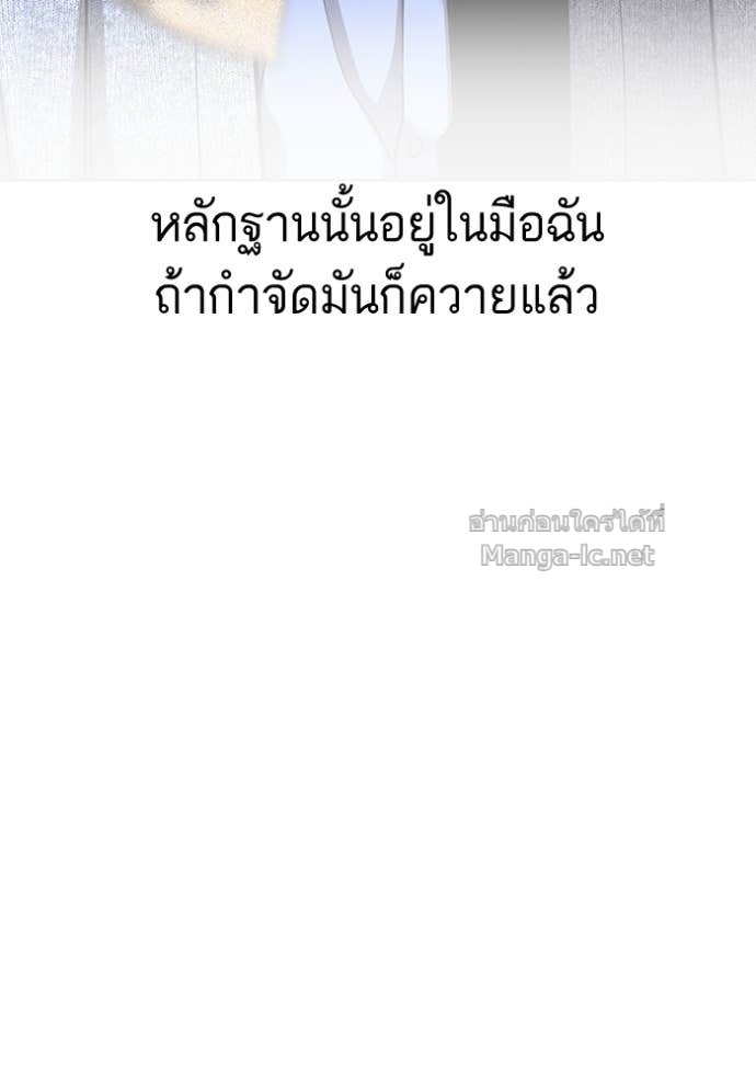 หน้า 94