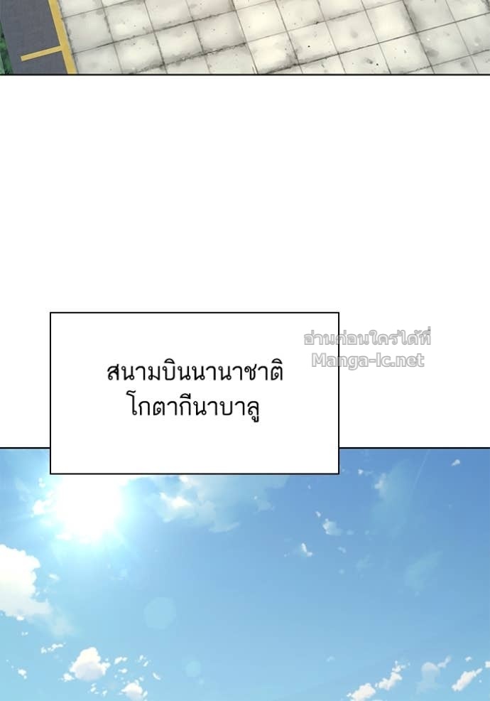 หน้า 99