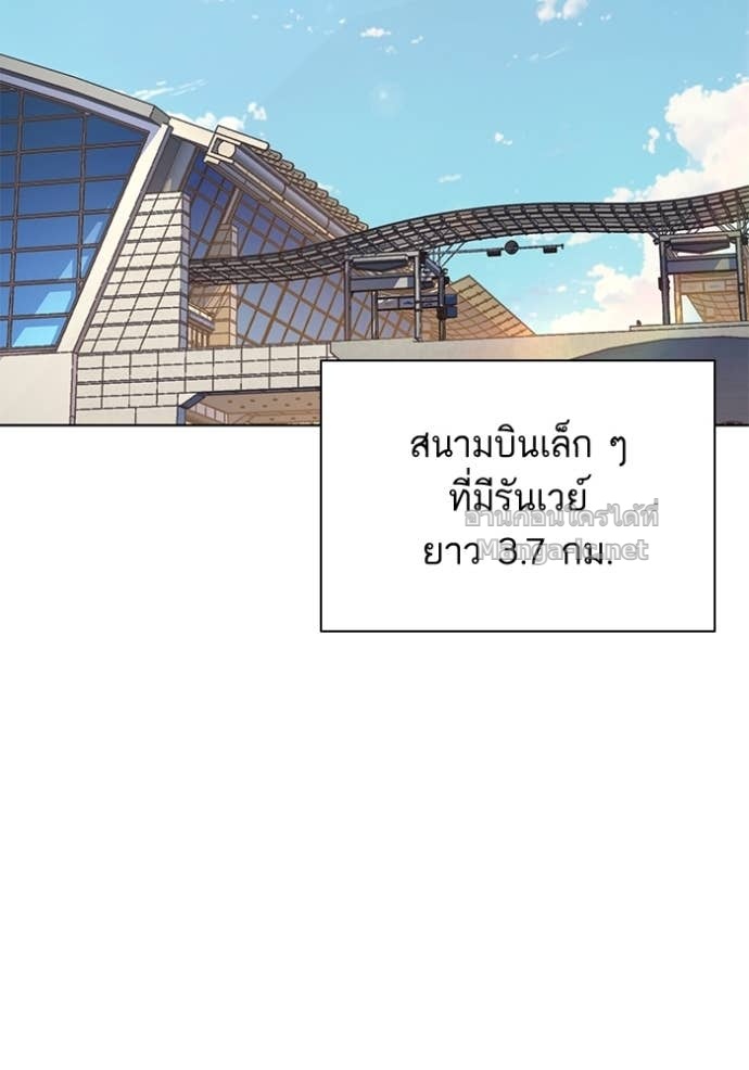 หน้า 100