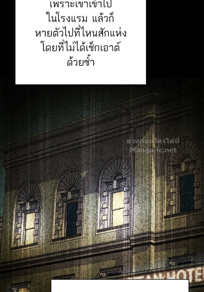 หน้า 101