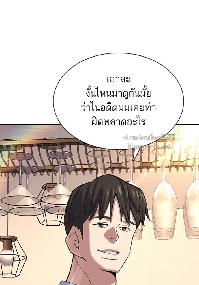 หน้า 107