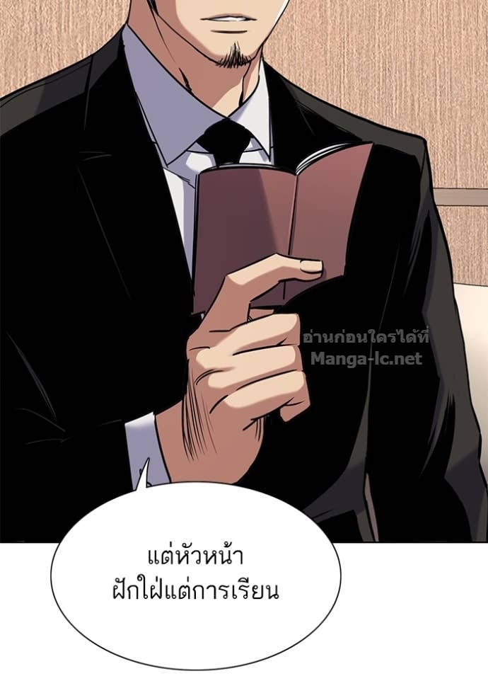 หน้า 114