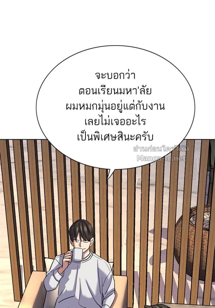 หน้า 115