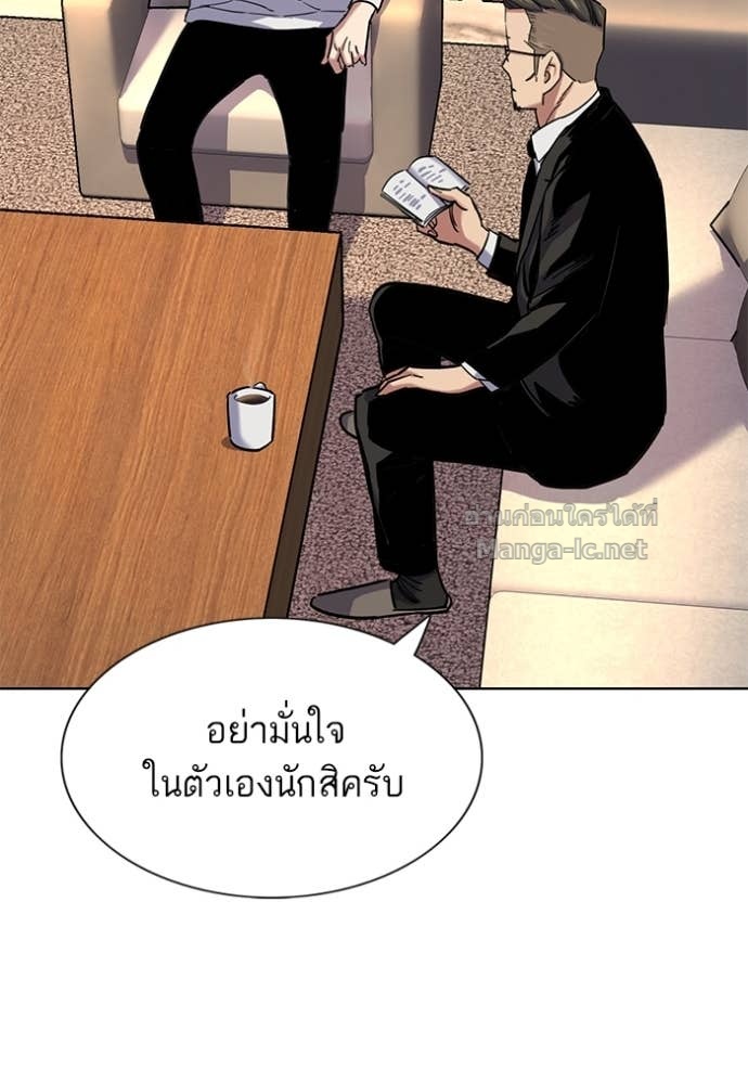 หน้า 116
