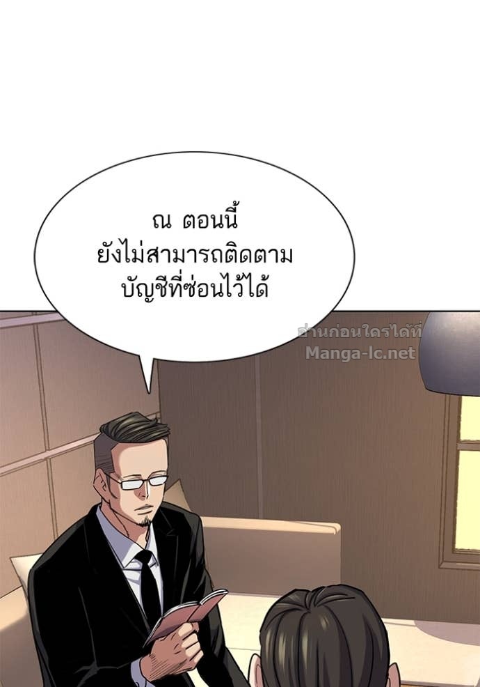 หน้า 118