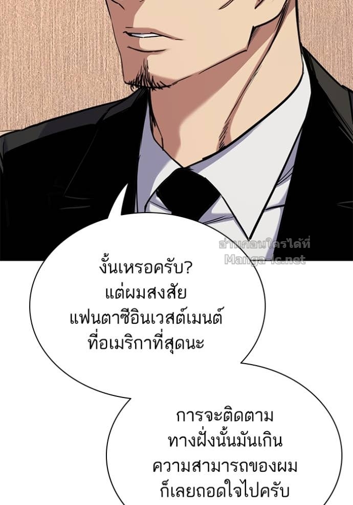 หน้า 125