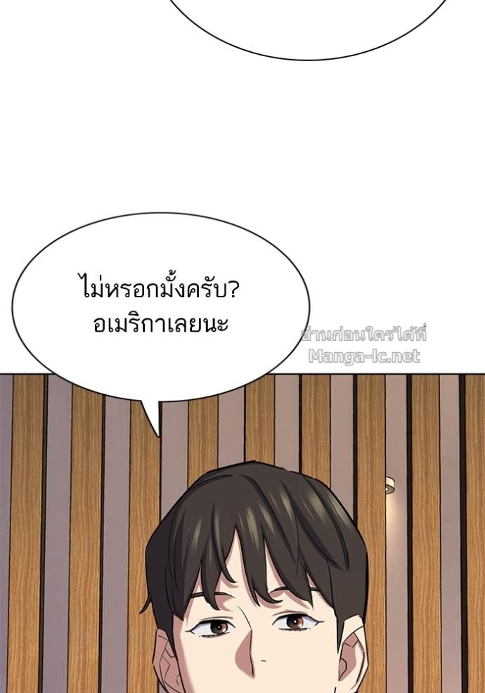 หน้า 126