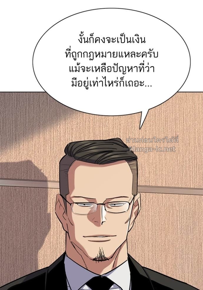 หน้า 128