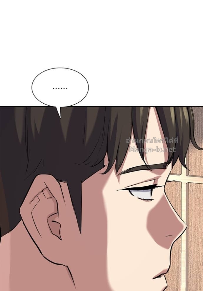 หน้า 131