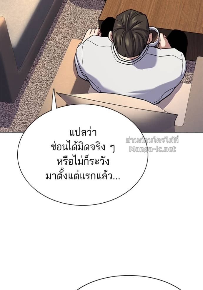 หน้า 134