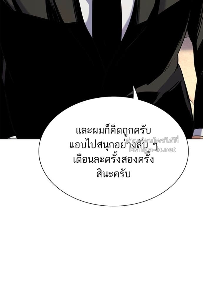 หน้า 149