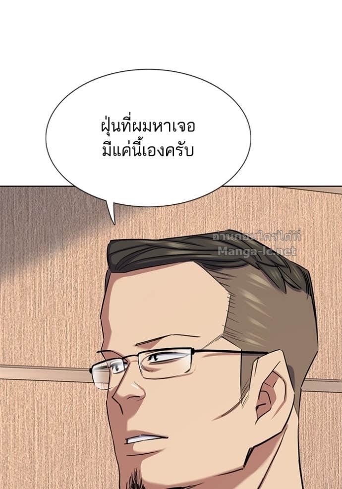 หน้า 151