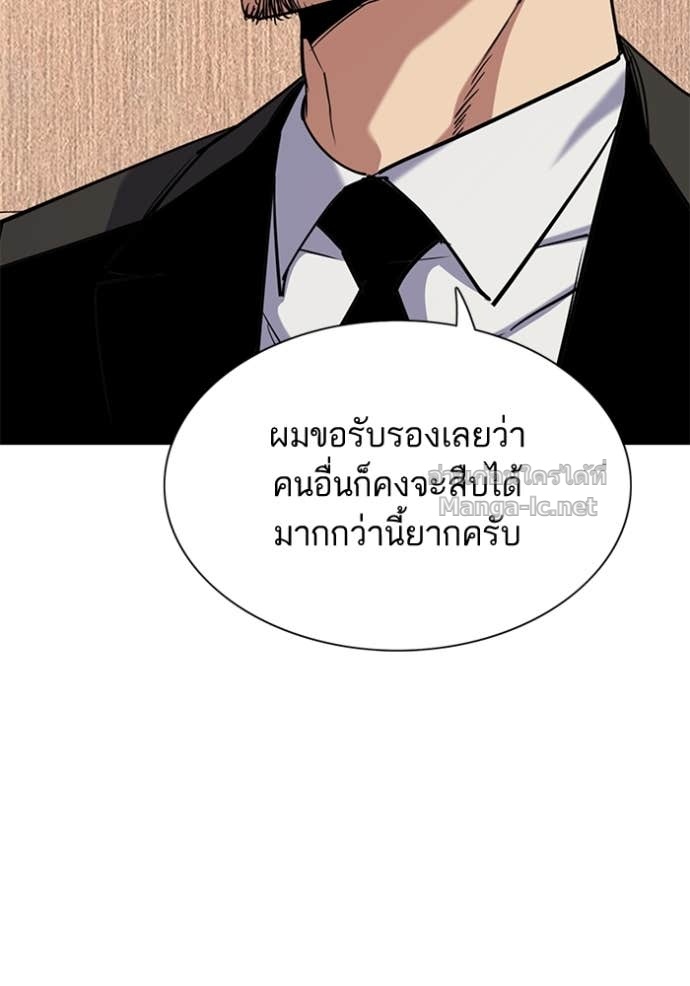 หน้า 152