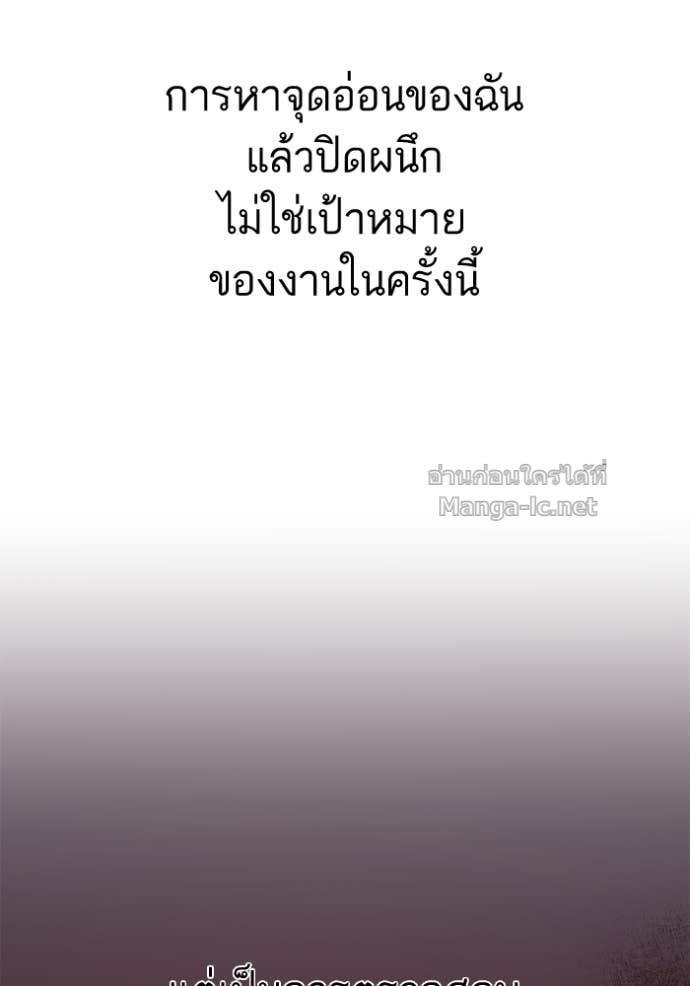 หน้า 153