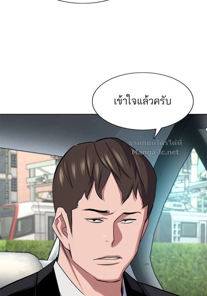 หน้า 89