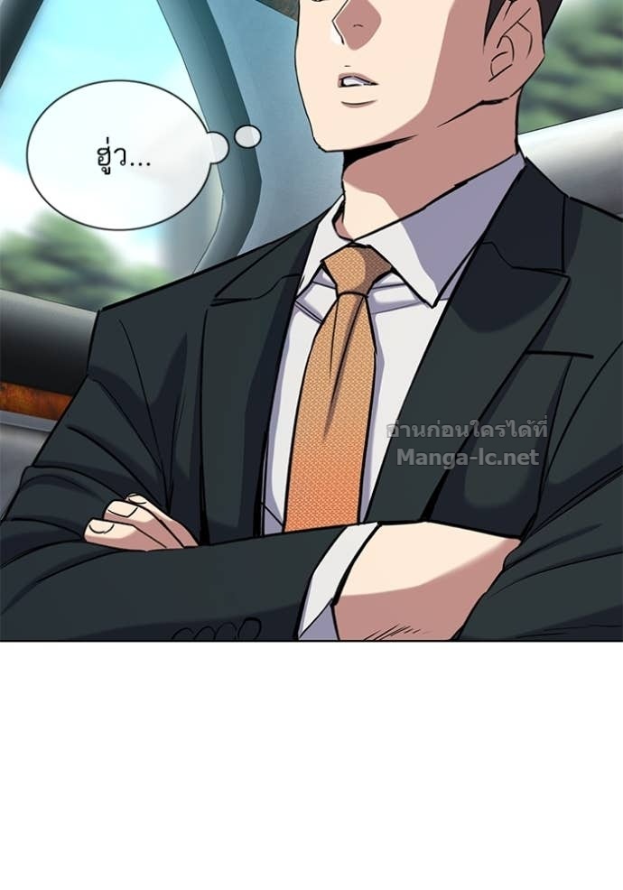 หน้า 91