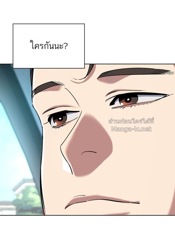 หน้า 92