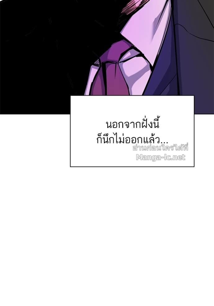 หน้า 94