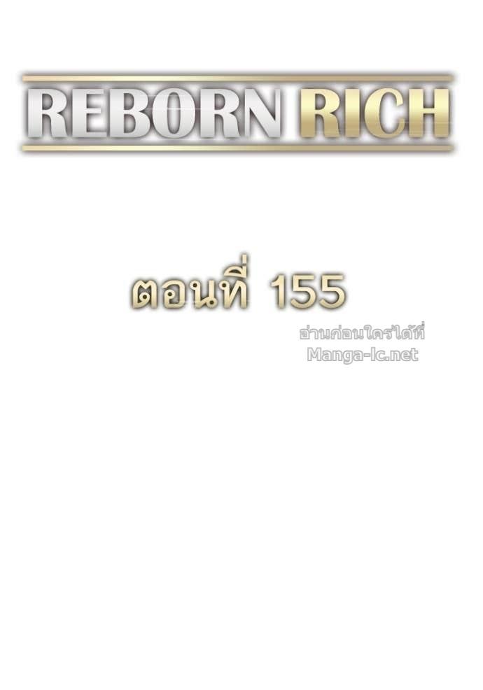 หน้า 95