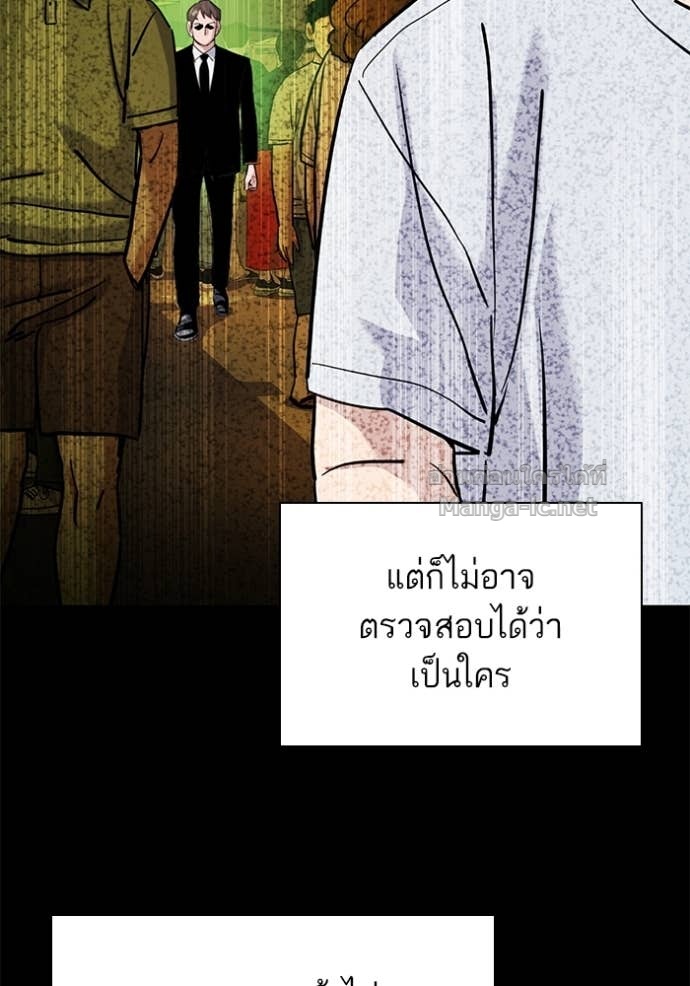 หน้า 100