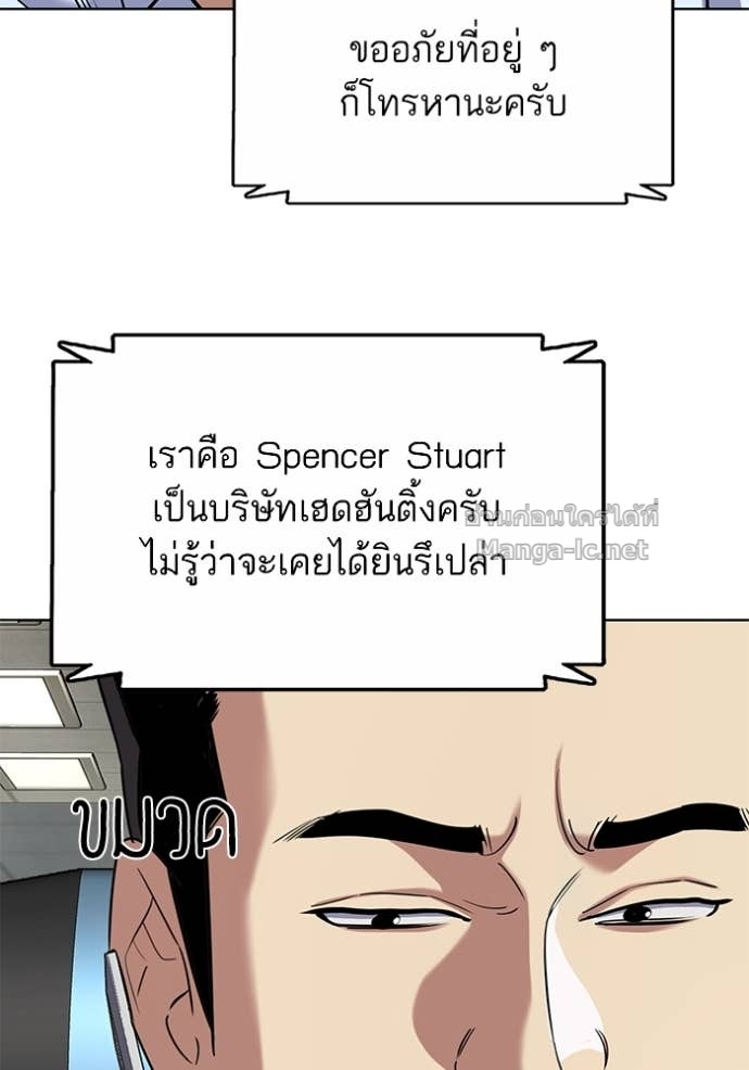 หน้า 107