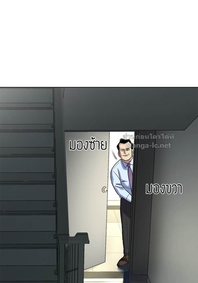 หน้า 110
