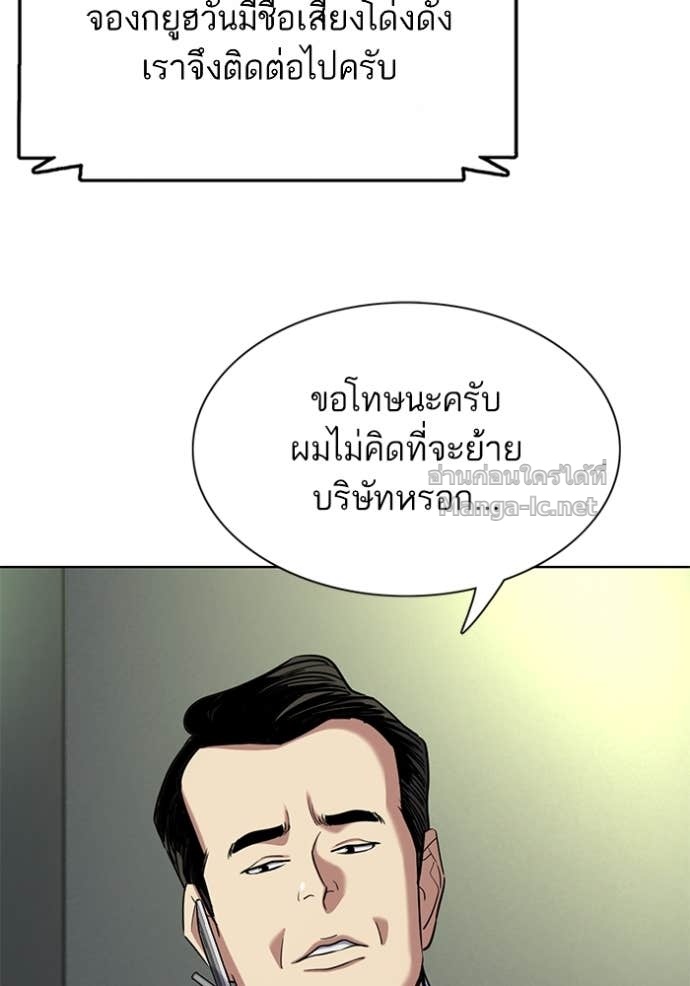 หน้า 113