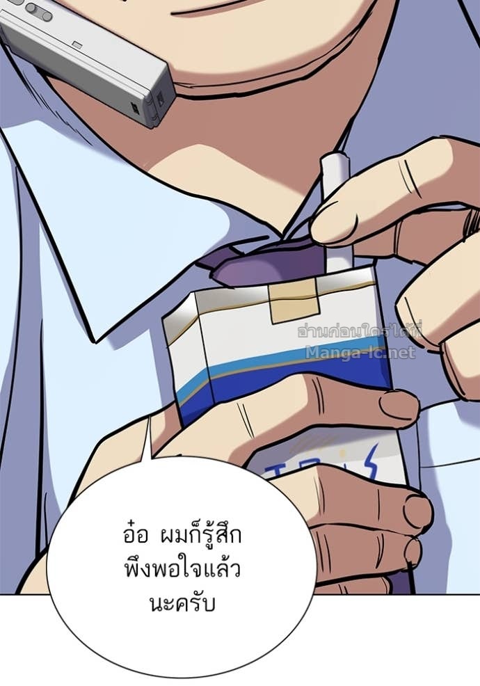 หน้า 116