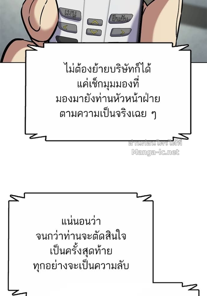 หน้า 124