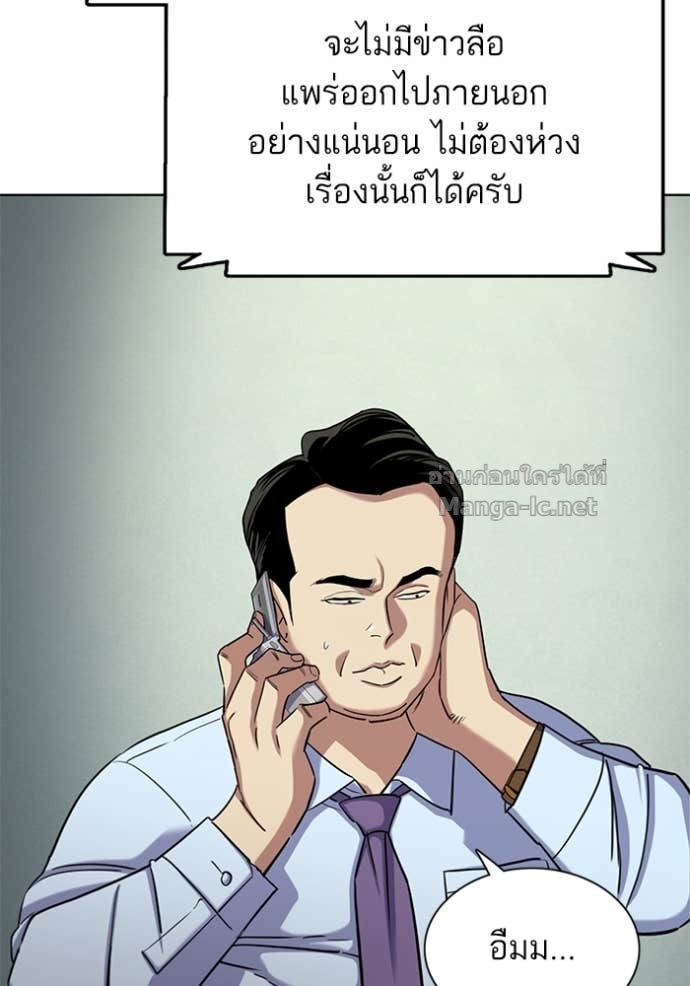 หน้า 125
