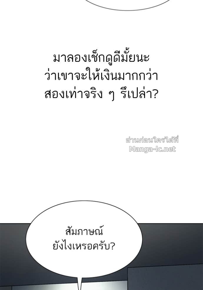 หน้า 128