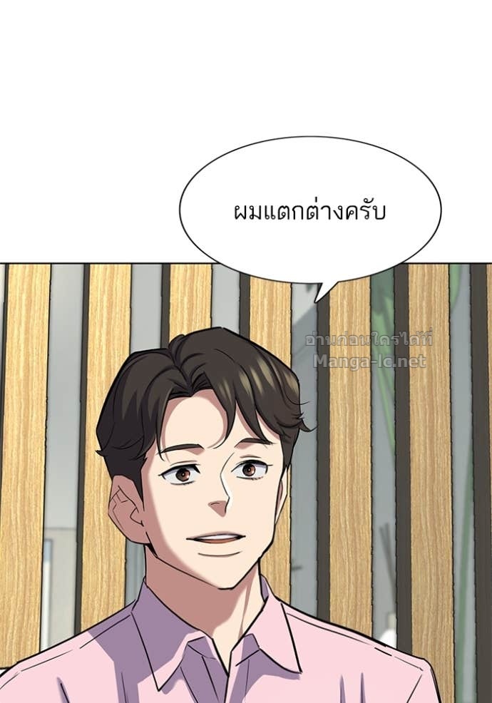หน้า 68