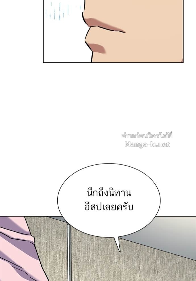 หน้า 94