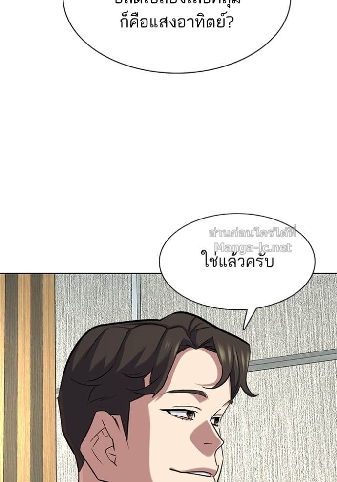 หน้า 96