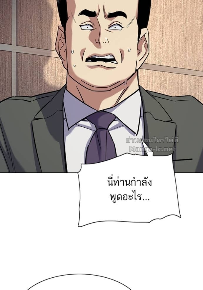หน้า 118