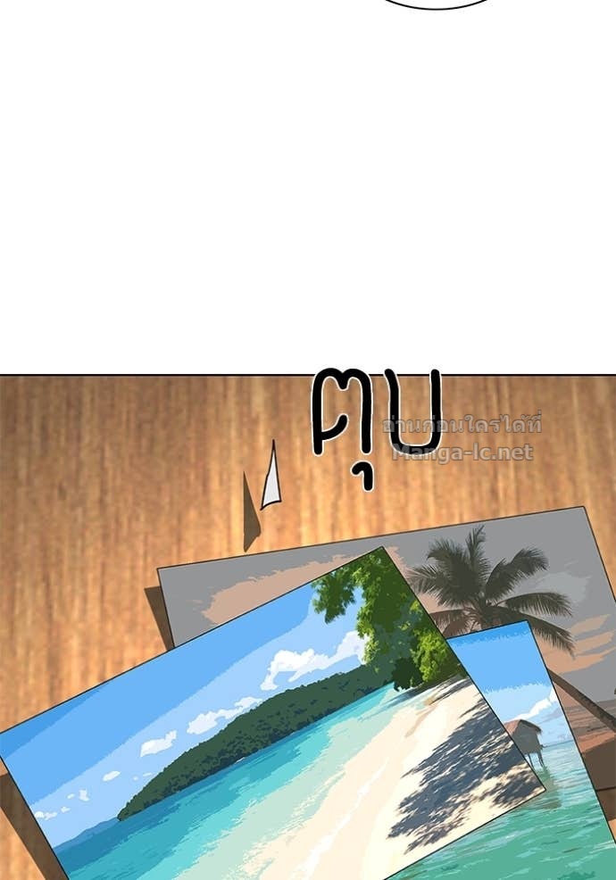 หน้า 123
