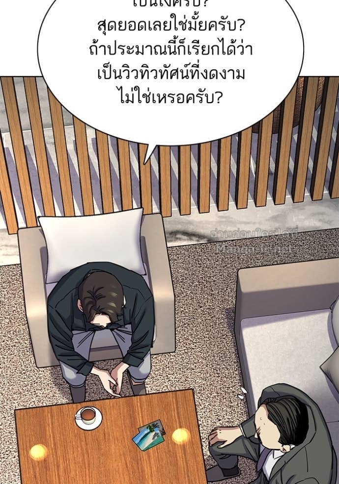 หน้า 126