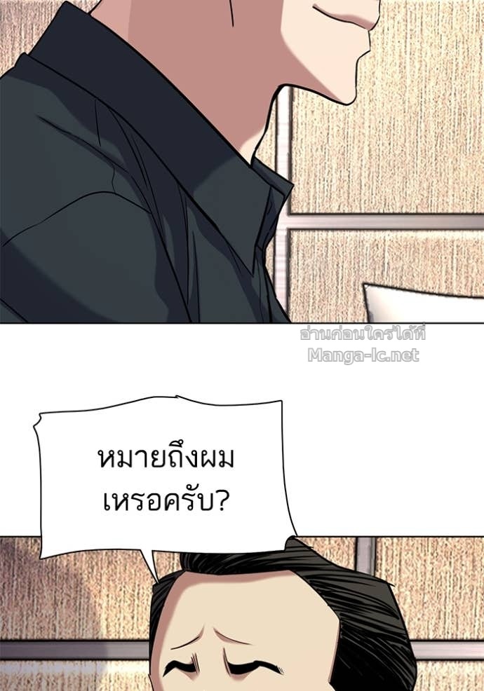 หน้า 130