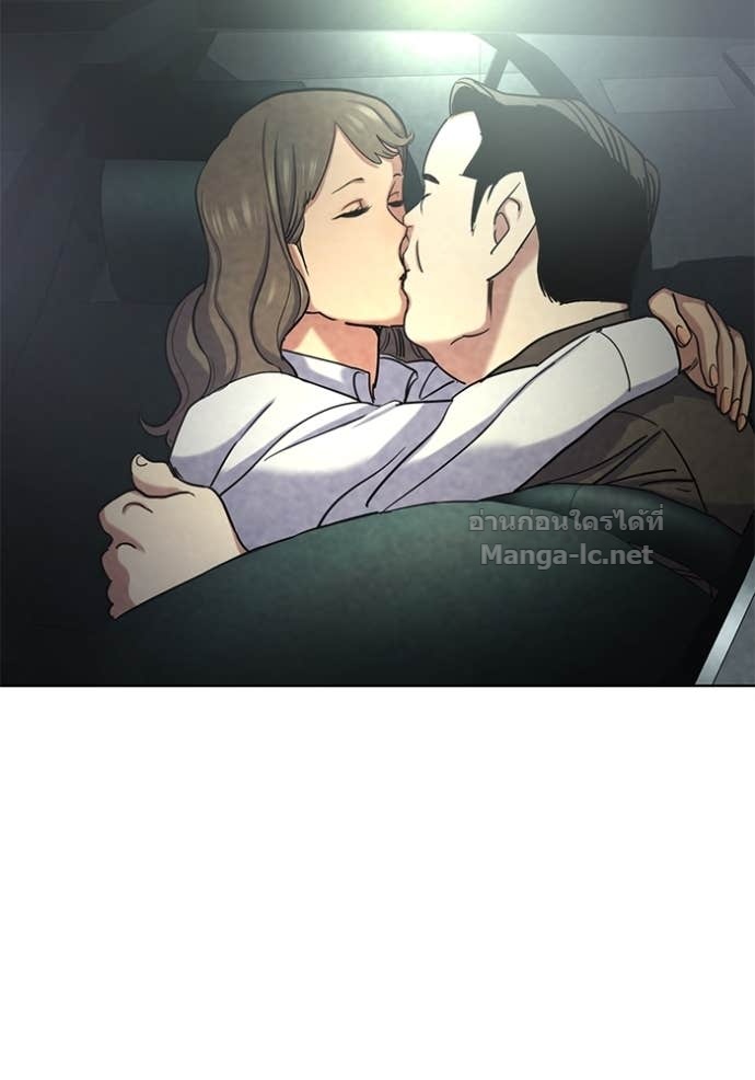 หน้า 79