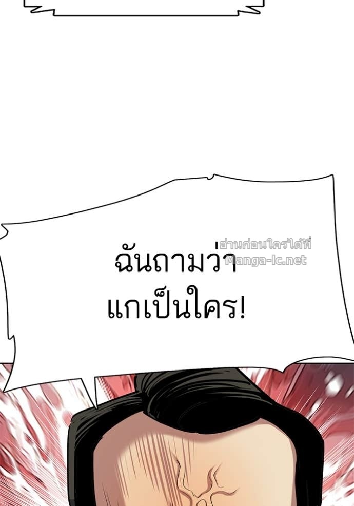 หน้า 89