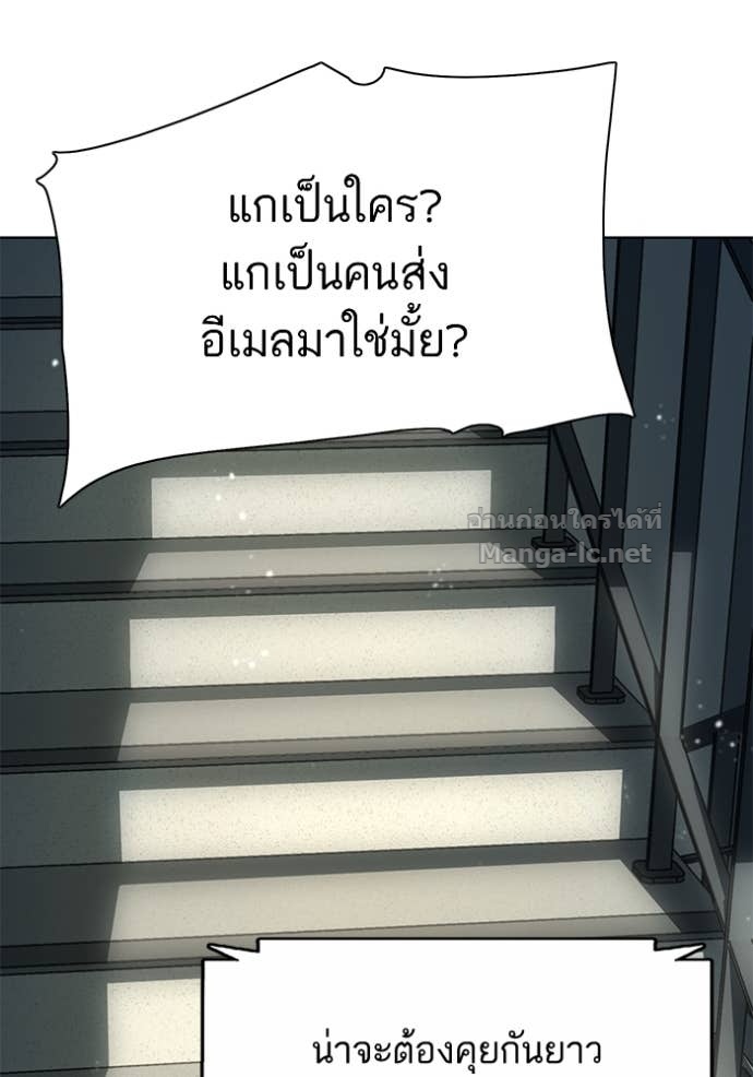หน้า 94